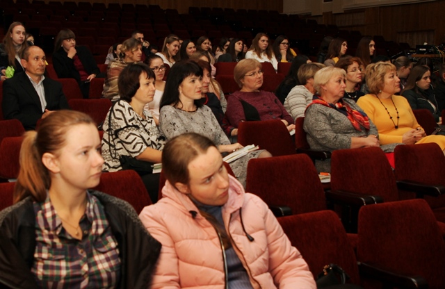 Під час перегляду кінофільму